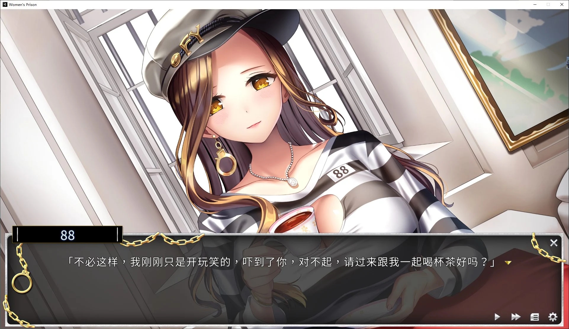 【养成SLG/中文】绝对人权女子监狱 v1.0.5 steam官中步兵版【新作/2.3G】