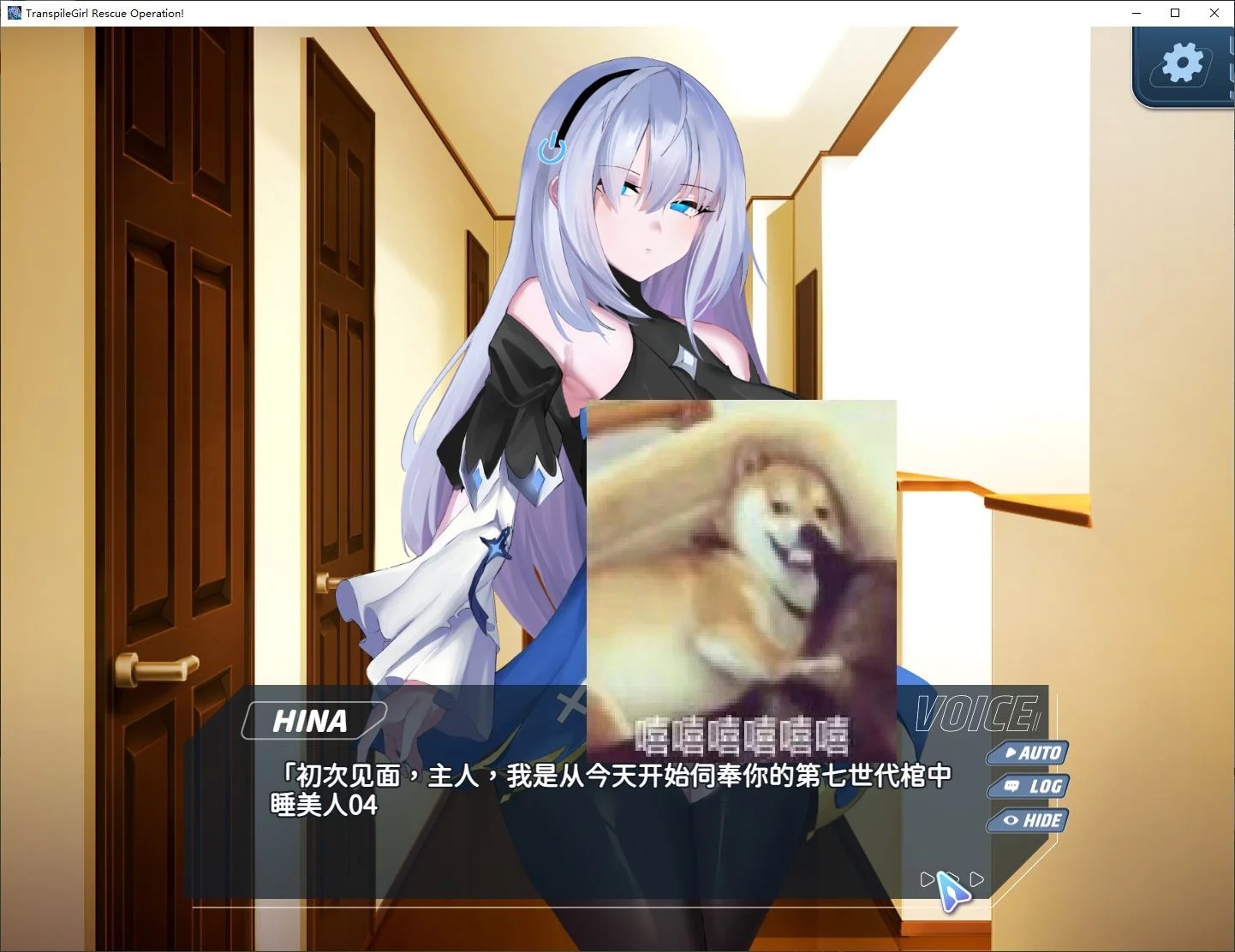 【日式SLG/中文/CV】转录少女拯救行动！ steam官中步兵版【新作/530M】