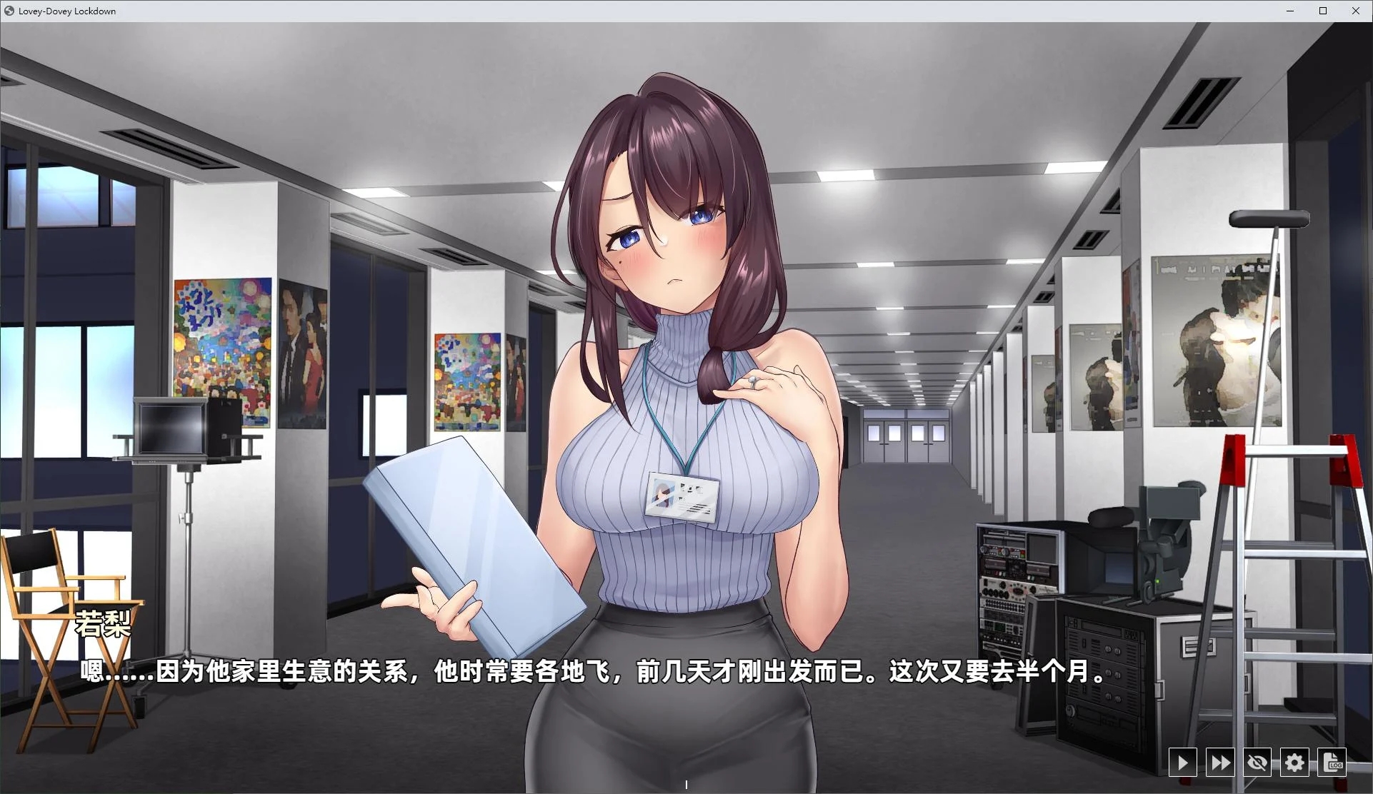 【日式SLG/中文/动态】神的不在场sex steam官中步兵版【新作/1.7G】