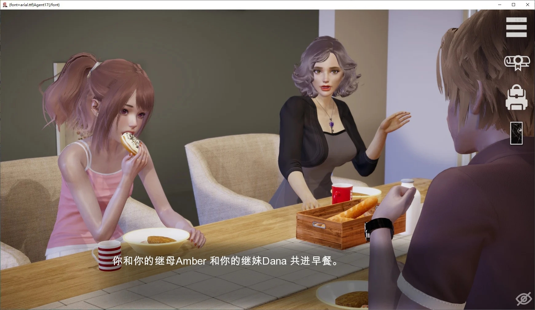 【欧美SLG/中文/动态】 Agent17 特工17 v0.23.1 安卓+PC 最新官中版 【更新/3.8G】