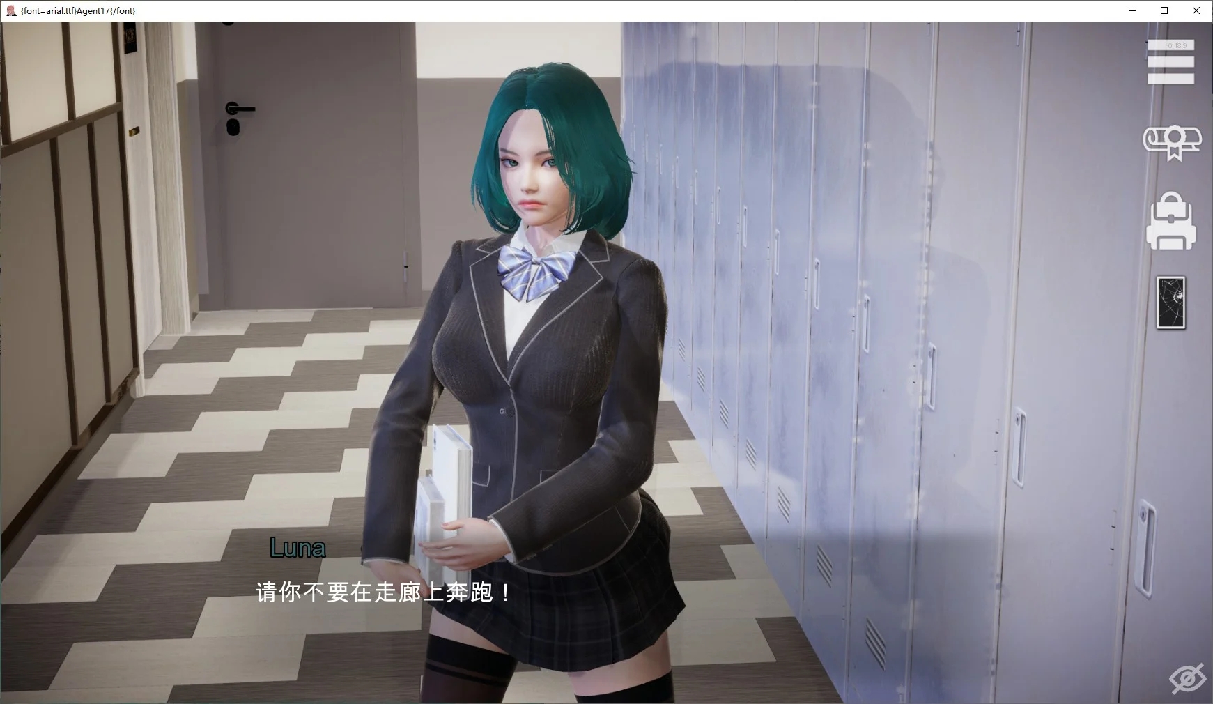 【欧美SLG/中文/动态】 Agent17 特工17 v0.23.1 安卓+PC 最新官中版 【更新/3.8G】