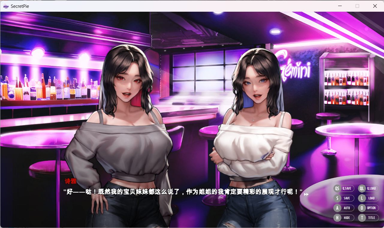 【神级ADV】[KIDMO] 秘密派：V1.5C d1v3 d2v1全DLC官中步兵版【百度云】