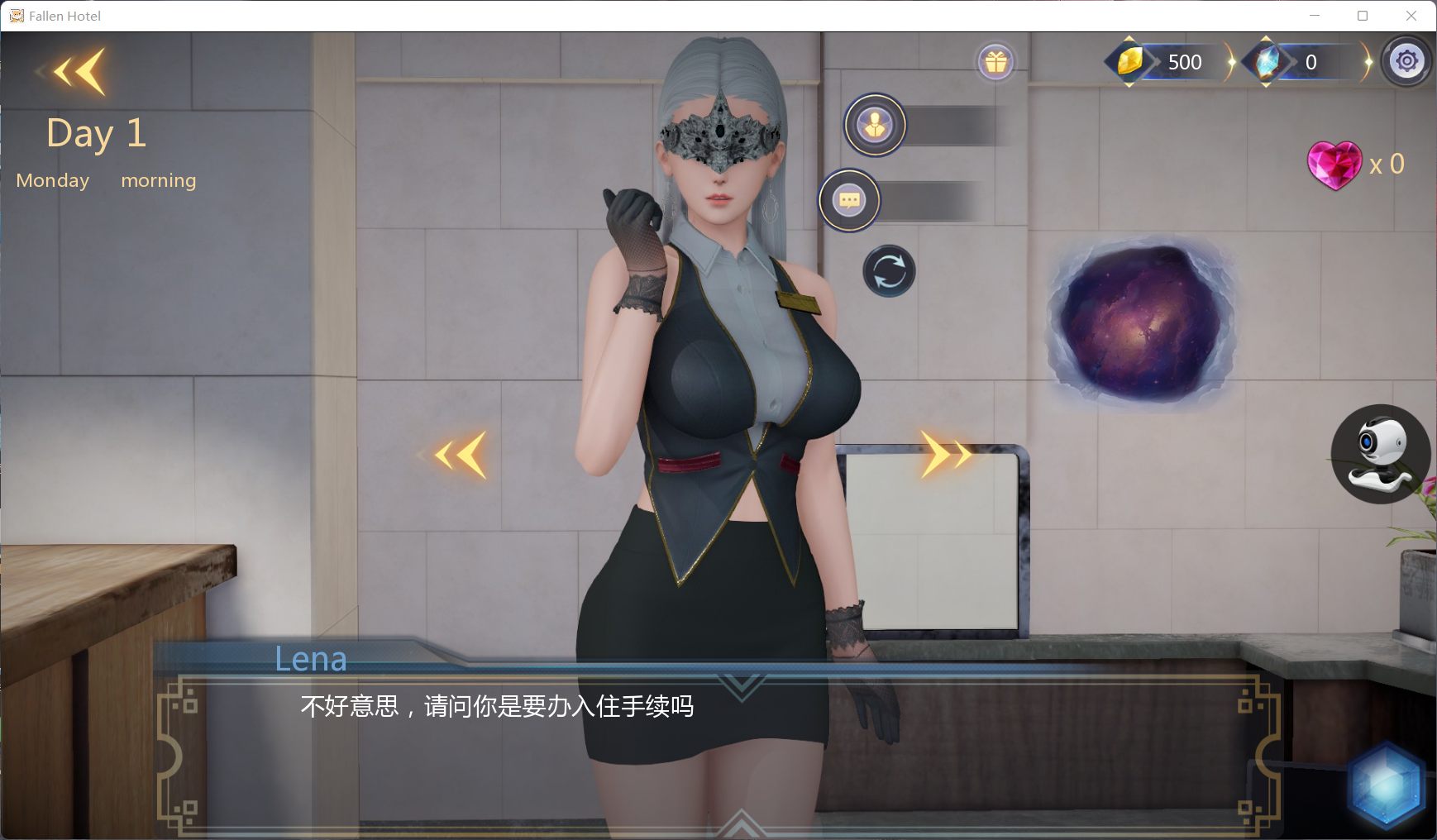 【国风SLG】堕落旅馆：FallenHotel V1.01【安卓+PC】官方中文版+全CG【百度云】