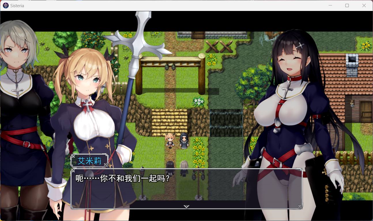 【神级RPG】Sisteria：战乙女和银堕的咒刻 V0.12云汉化版+存档【百度云】