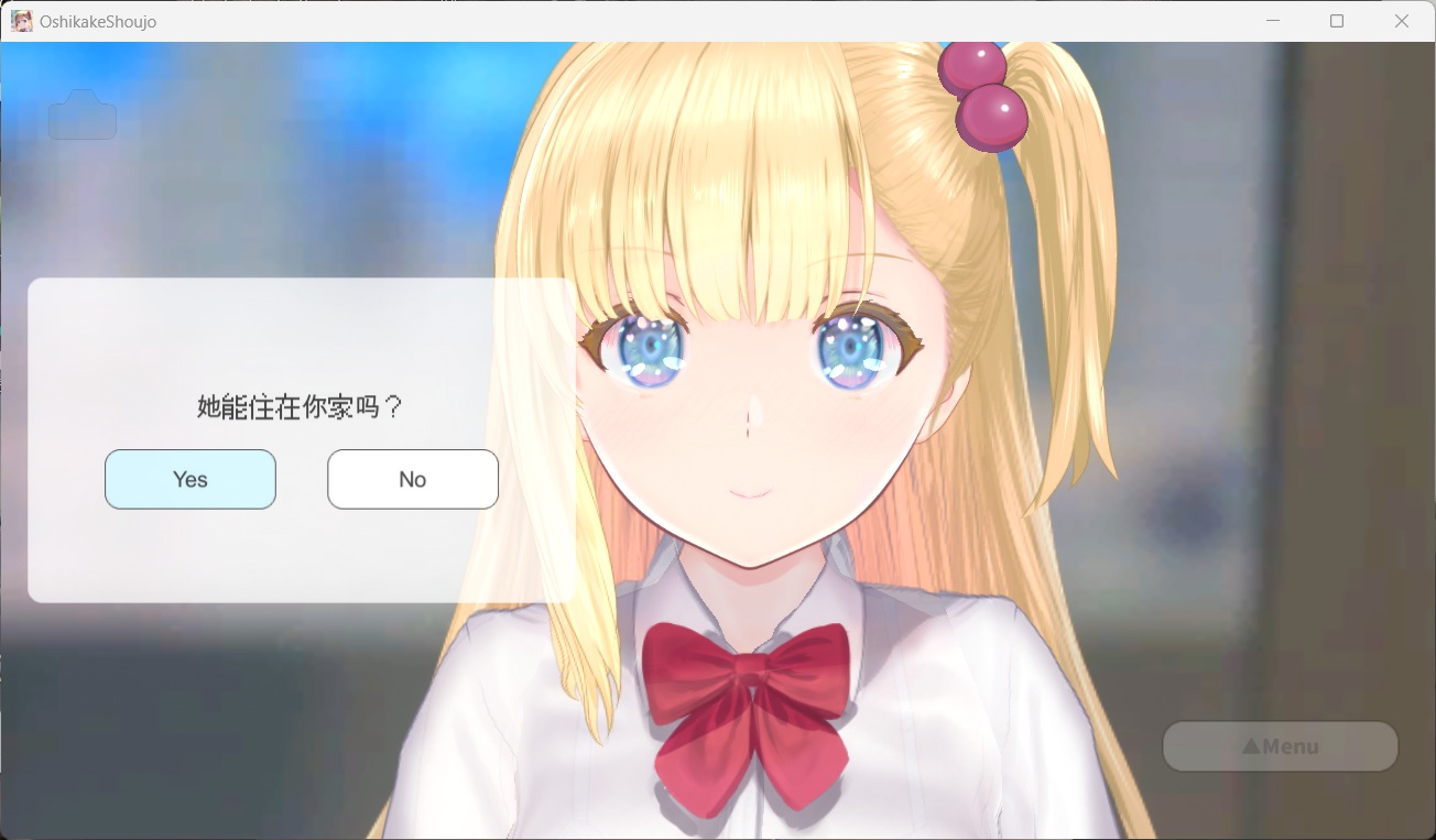 【触摸互动SLG】搭讪少女，手把手教私人课程V1.20 官方中文版【百度云】