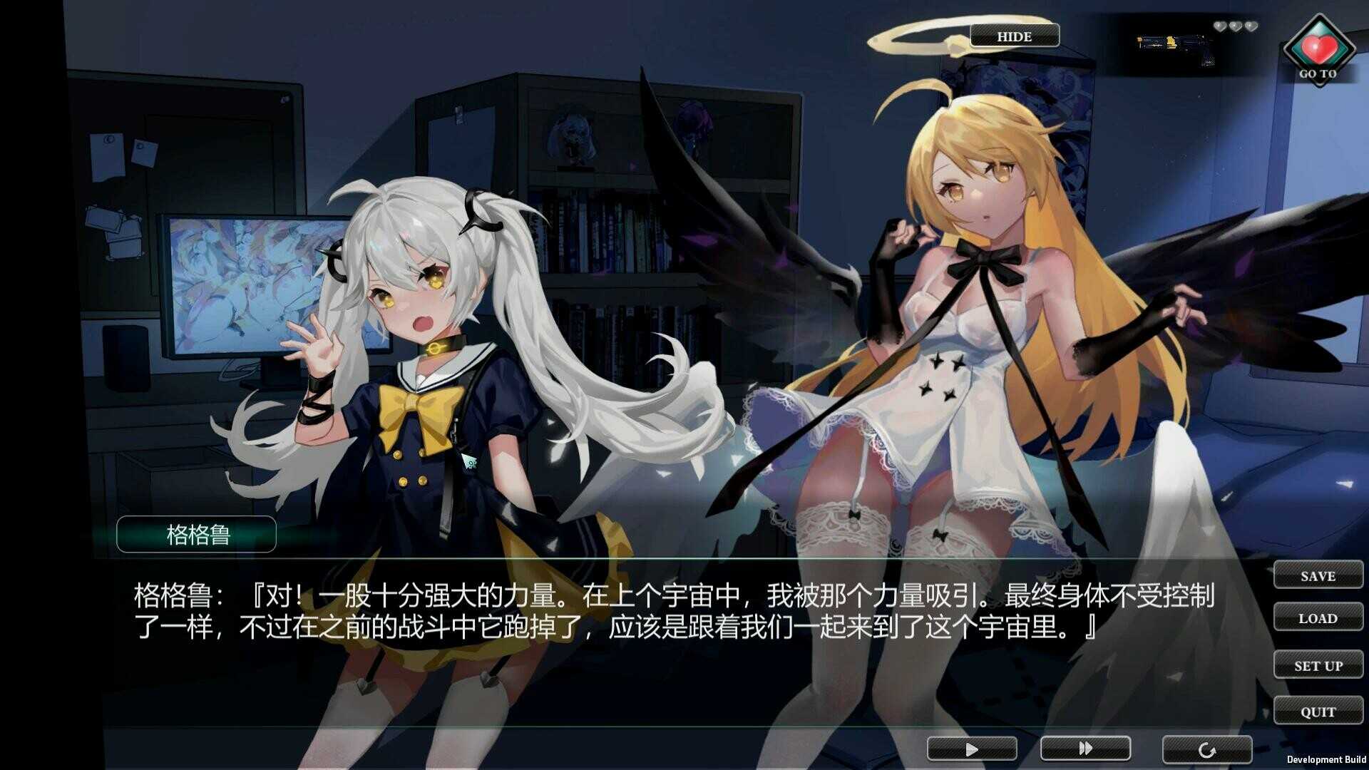 【战斗互动SLG】欲望乐园 Ver1.0.103 官方中文步兵版【百度云】