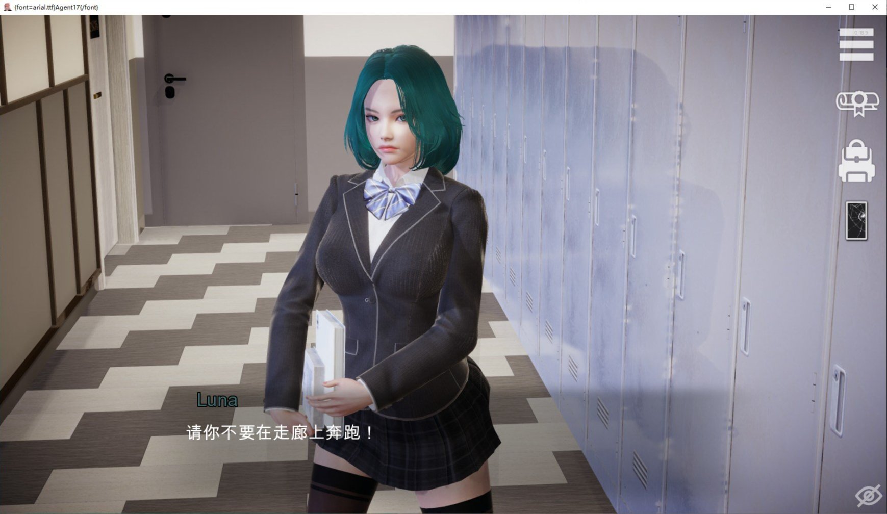 【欧美SLG】 Agent17 特工17 v0.23.1 安卓+PC 最新官中版 【百度云】