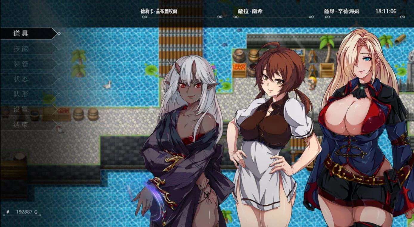 【RPG/中文/CV】OVER‧DeviL：圣石少女篇 steam官中步兵版【百度云】