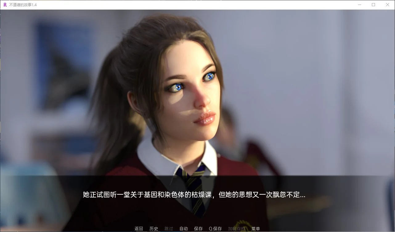 【欧美SLG】不道德的故事 v1.4.2安卓+PC 最新汉化版【百度云】