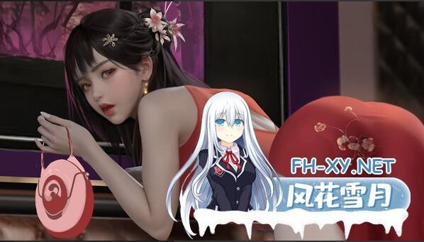 [SLG] STEAM官中+全DLC 夢YUME4 中文语音[百度云]