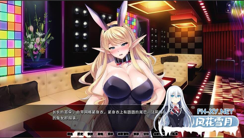 [互动ADV/官中/全CV][Miel]爆乳妹子姫骑士  [百度云]