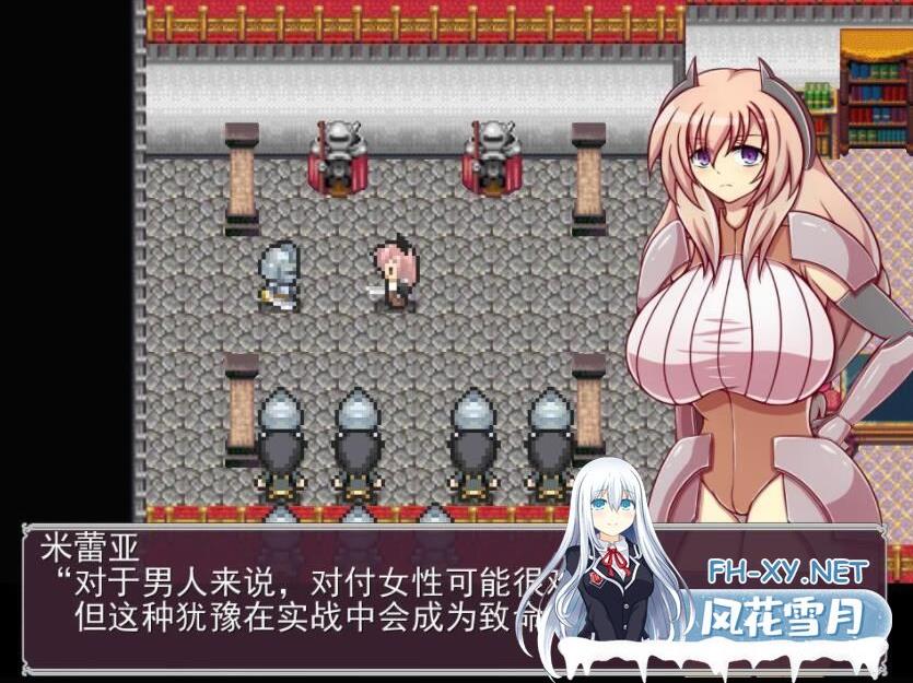 [爆款RPG/汉化] 奴隶骑士团长米蕾亚~爆乳人妻骑士团长的堕奴记录  [百度云]