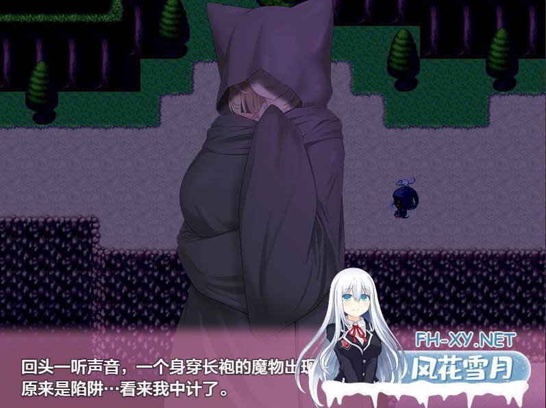 [日系/RPG]乳魔 魅魔妈妈和我的甜蜜爱巢1.0 XY版[百度云]