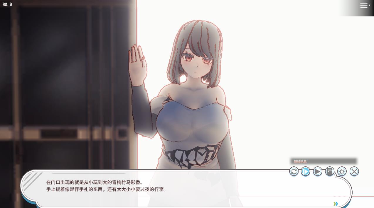 [SLG/官中] 母汝少女～夏日的甜蜜回忆 V1.021  [百度云]