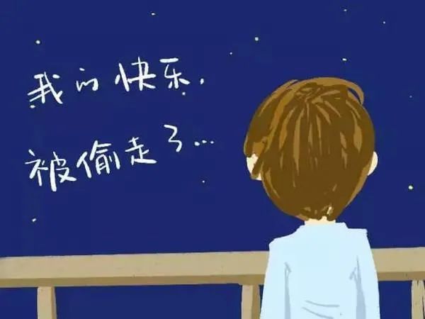 《黄金时代》经典句子（共80句）