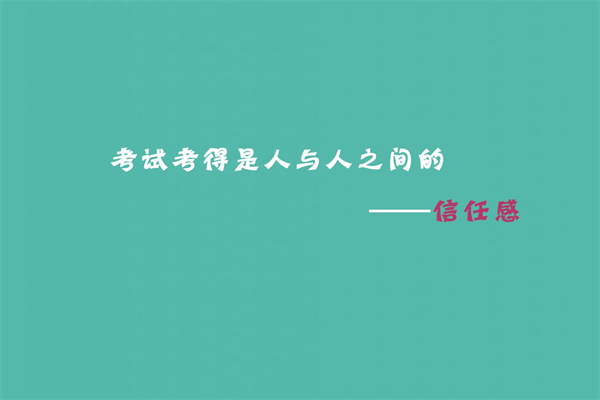 关于汉字谐音的笑话故事